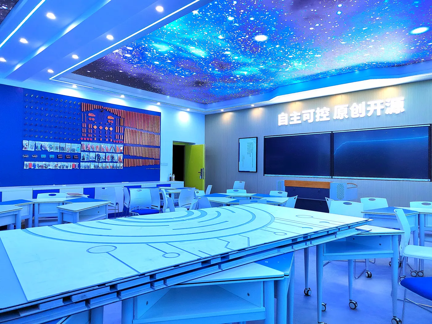 AI and STEAM classroom with smart display wall and training tables