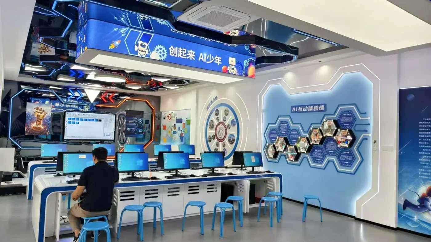 Installed AI interactive display wall in a learning space