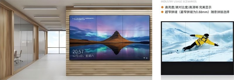 Touch Kiosk & Digital Signage